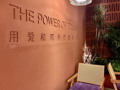 -成都银泰中心in99