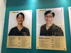 -维乐口腔(格林门诊长宁店)