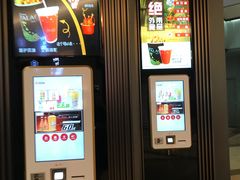 -成都百丽宫影城(LUXE太古里店)