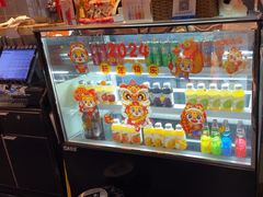 -雷门拉面店(新光天地店)