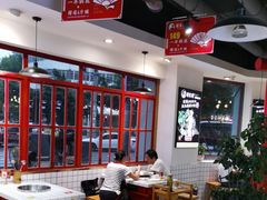 -蛙一刀·麻椒鱼火锅(金仙桥店)