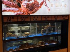 -黑牛の店·黑金店(沈阳万象城店)