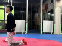-中华武道馆•跆拳道•体考运动中心