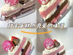 -巴黎贝甜(五道口店)