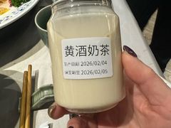 -孔乙己酒家(虹桥路店)