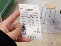 -水仙拉面(水仙街店)