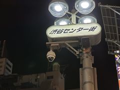 -涩谷全向十字路口