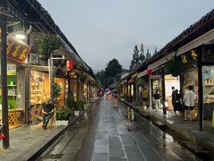 -崇州市街子古镇