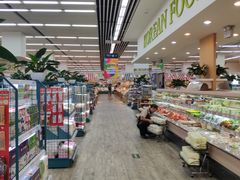 -果蔬好生活超市(东湖店)