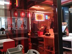 -永和大王(梅家浜店)