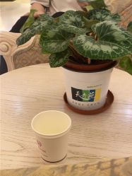 -北京俪婴妇产医院(朝阳大悦城店)