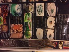红色江山&早晚茶餐厅-红色江山(首钢国际大厦店)