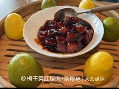 -玖五京菜(杭州城北万象城店)