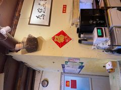 -锅儿挑面馆
