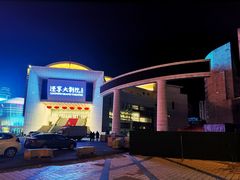 -辽宁大剧院