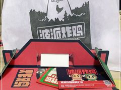 -BOPEYE·波派炸鸡(河西中央商场店)
