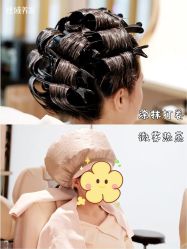 -丝域养发馆
