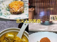 -新光酒家·河豚·海鲜·蟹料理(浦东店)