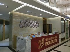 -佛山中大口腔医院·市二级口腔专科医院