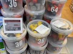 -Olé精品超市(北京合生汇店)