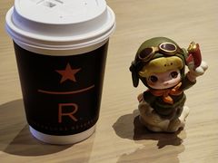 -星巴克臻选(惠州华贸天地1楼店)