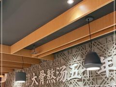 -味千拉面(大悦城店)