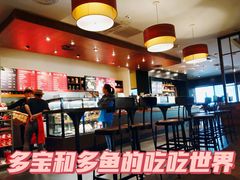 -星巴克臻选(沈阳大悦城店)