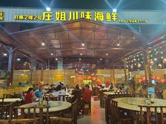 大堂-庄姐川味海鲜B栋2排2号(万人海鲜广场火车头店)
