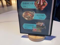 -阿娜尔·新疆菜(宜家荟聚中心店)