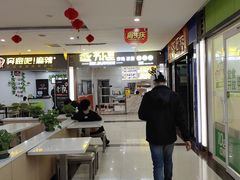-韦小堡·炸鸡汉堡(中南店)