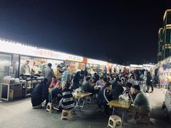 -大学城夜市