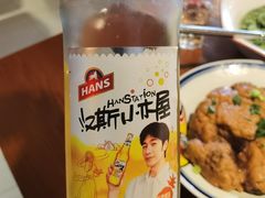 -延安八大碗(陕北菜·枣园路店)