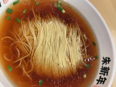 -朱新年·苏式汤团·面点(北寺塔店)