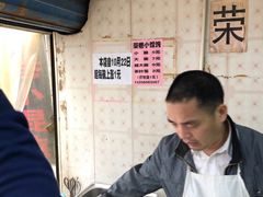 -荣巷小馄饨(荣巷店)