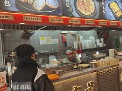 -蔡林记(古田二路店)