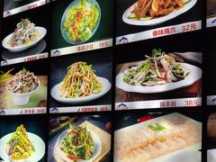 -313羊庄鲜羊火锅·鲜羊肉烧烤(李村店)