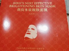-燕之屋·燕窝(龙德店)
