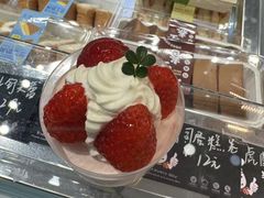 -YMAICS壹麦滋(新村店)