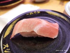 -寿司郎(北京路粤潮楼店)