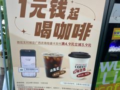 -南宁国际会展中心(会展东博文化旅游区)
