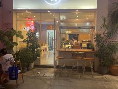 -叶太YETAI(良库店)