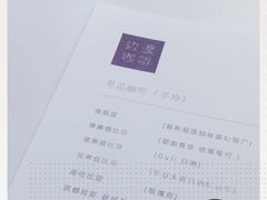 -边渡咖啡烘焙店(昙华林店)