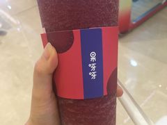 -果呀呀(国金街店)