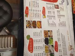 -三煮纸包鱼(青岛总店)