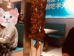 -半天妖烤鱼(方庄店)