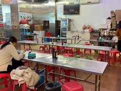 -广场正宗原汁薏米店