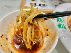 -袁记云饺(南门口店)