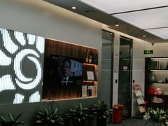 -招商银行(深圳东滨支行)