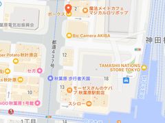 -秋叶原电器街