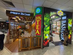 -班达拉奈克国际机场